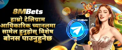 सर्वश्रेष्ठ क्यासिनो अनुभव
